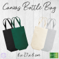 Preview: Cotton Bottle Bag